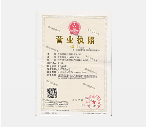 详情图片