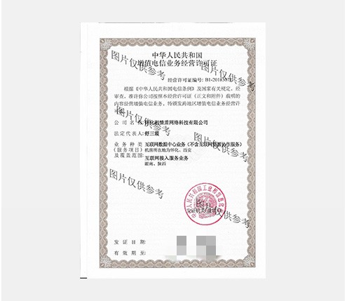 详情图片
