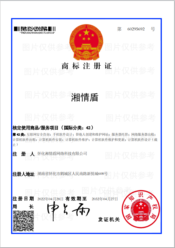 详情图片