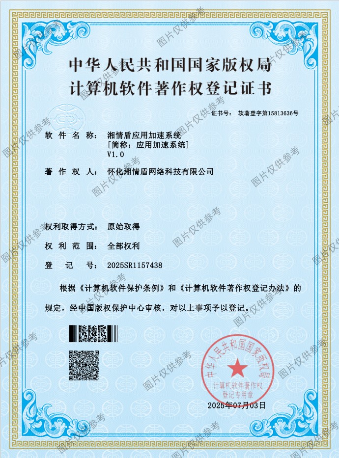 详情图片